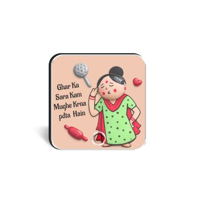 Ghar Ka Sara Kaam Funny Quote Personalized Musical Fridge Magnet Rechargeable Speaker Gift for Mom